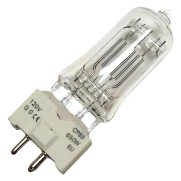 USHIO JCS120V-650WC/UA GY9.5 галогенная лампа